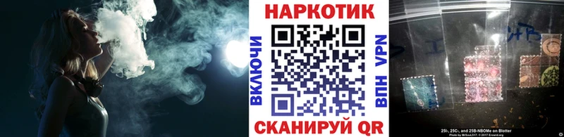 Купить Калач A PVP  ГАШИШ  Амфетамин  Марихуана 