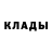 Первитин пудра Jason Showalter