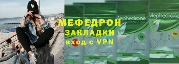 твердый Аркадак