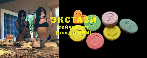 твердый Аркадак