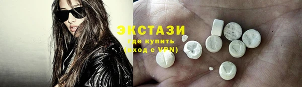 твердый Аркадак