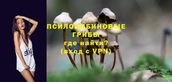 мефедрон мука Армянск