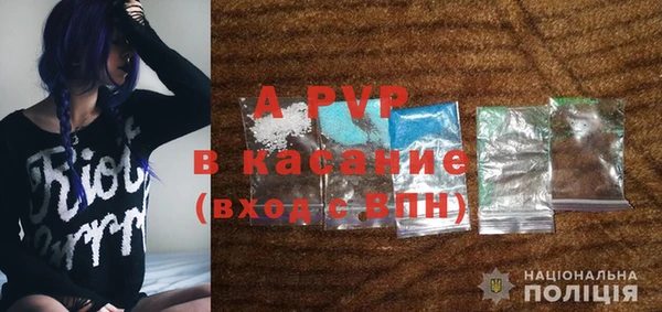 кокс Михайлов