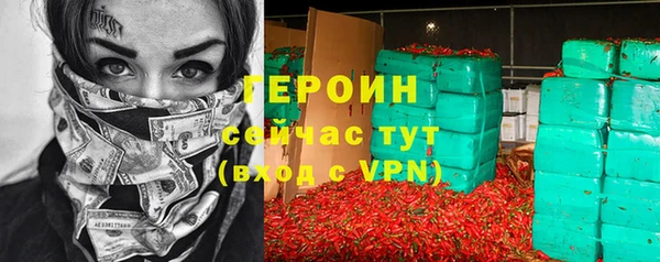 твердый Аркадак