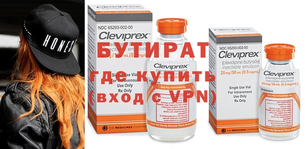 твердый Аркадак