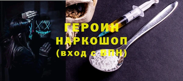 твердый Аркадак