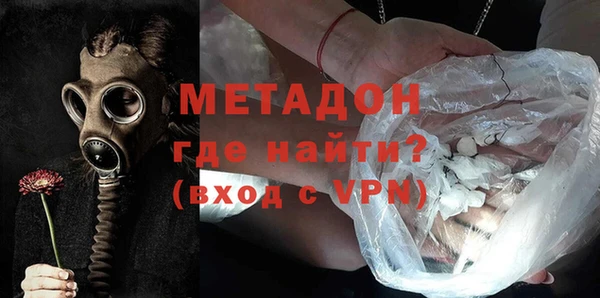 сатива Михайловск