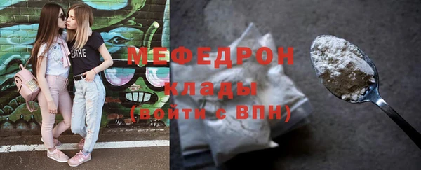 твердый Аркадак