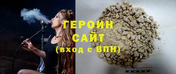 гашик Надым