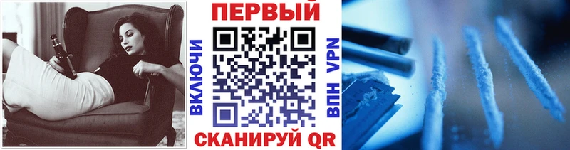 Первитин кристалл  сколько стоит  сайты даркнета наркотические препараты  Калач 
